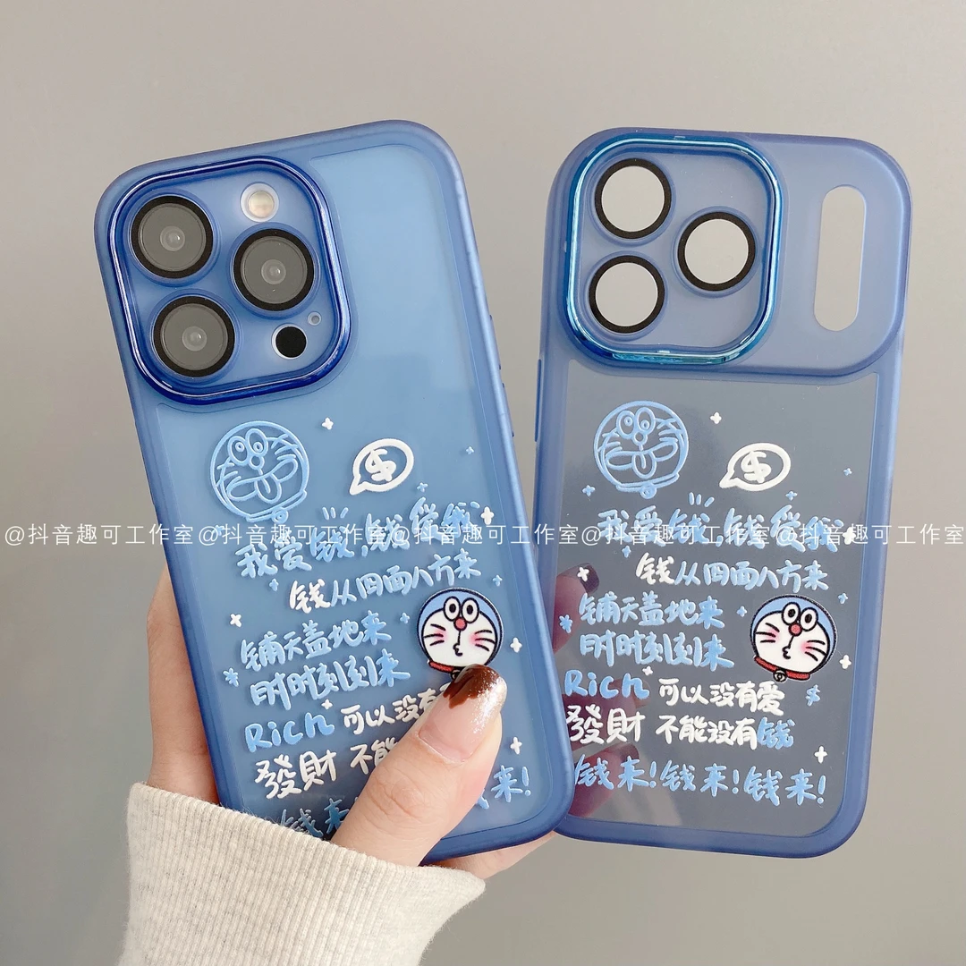 金属镜框适用iphone17promax苹果16手机壳15/14/13/12/11华为哆啦