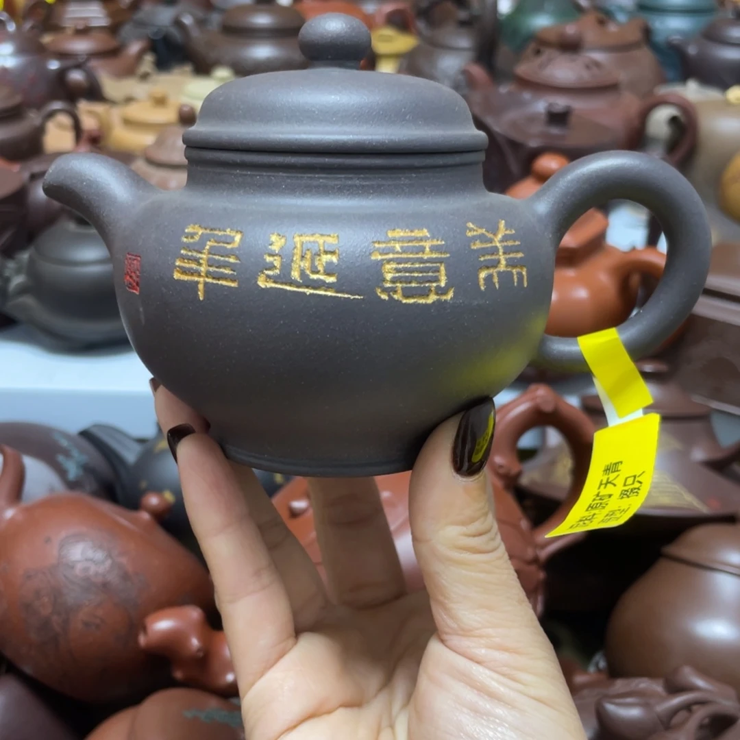 紫砂茶壶紫砂艺术学院