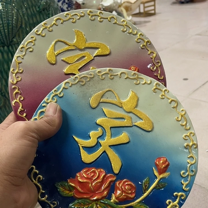瓷片陶瓷。。。。。。。。。。。。。。。