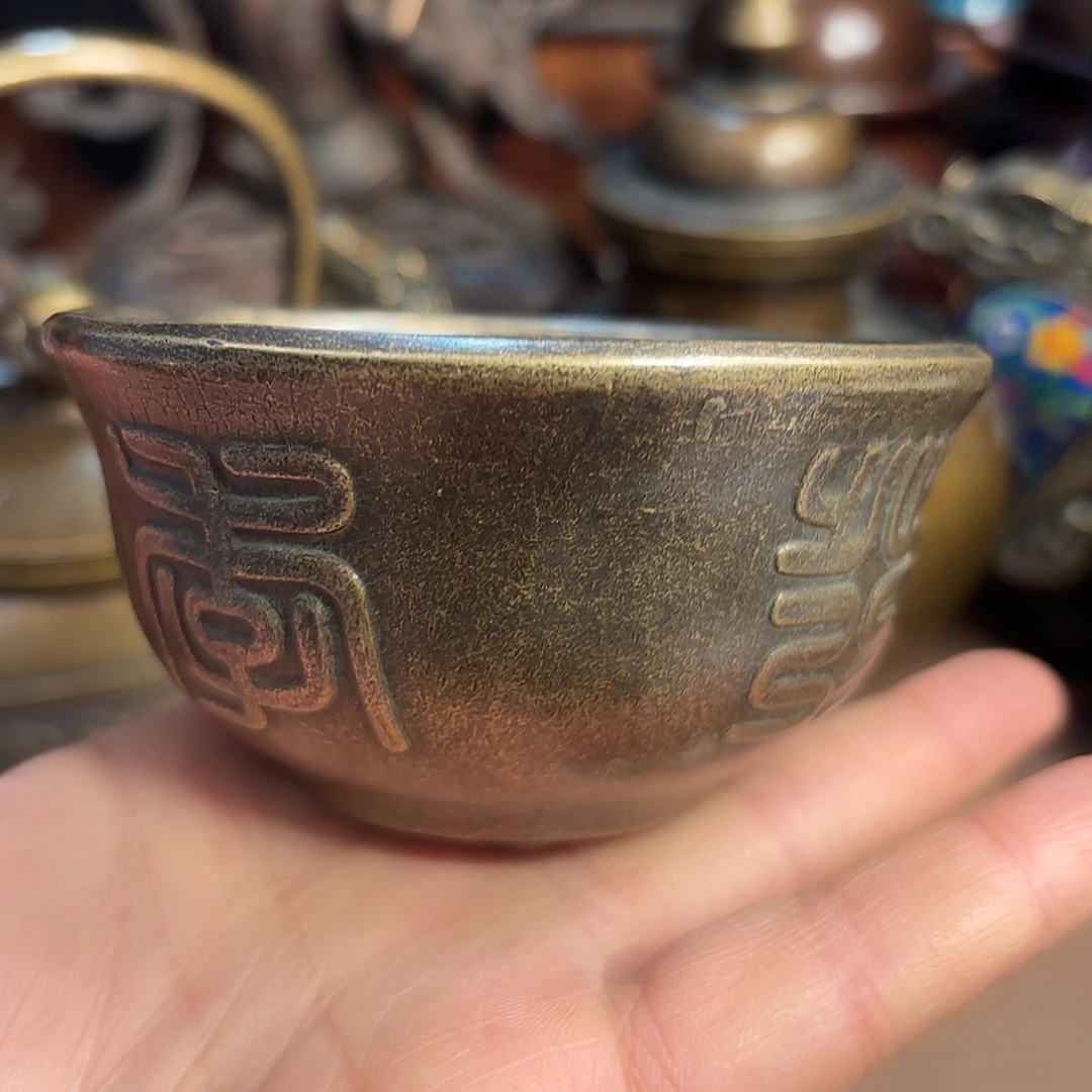 铜铜铜铜铜铜铜铜铜