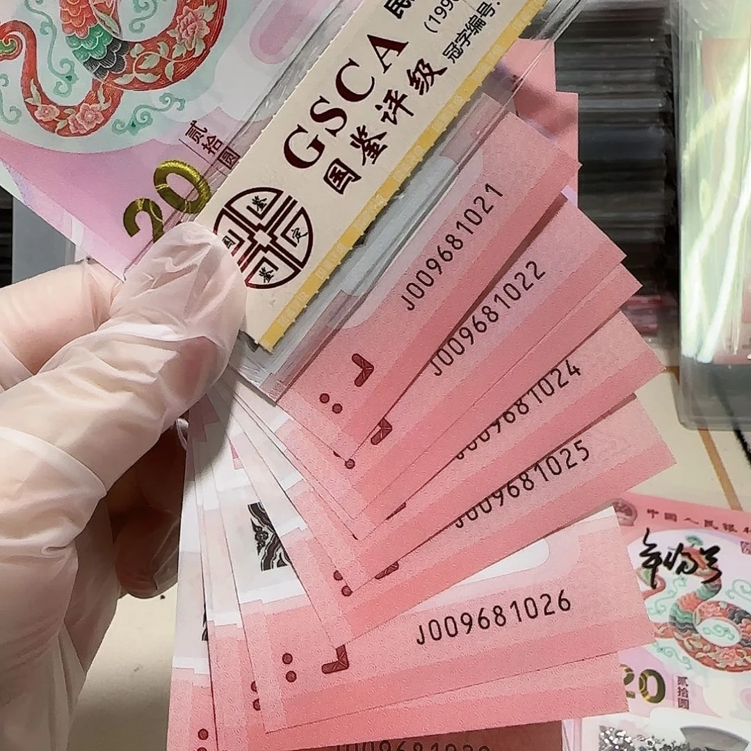 塑料009681021标10。。。。。。朦胧