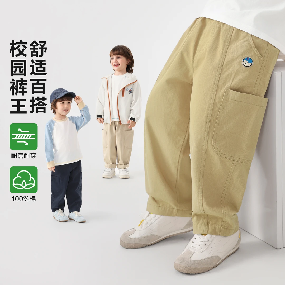 【100%棉】右欧男童小熊工装休闲长裤休闲新款春装儿童装宝宝U17196