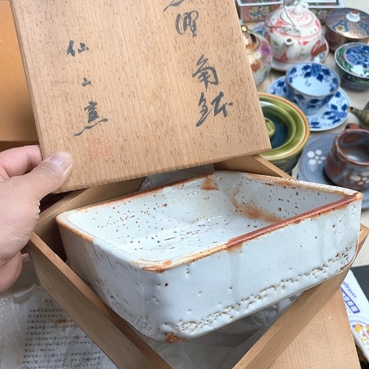 瓷片064 一人直播，看品直播间说序号