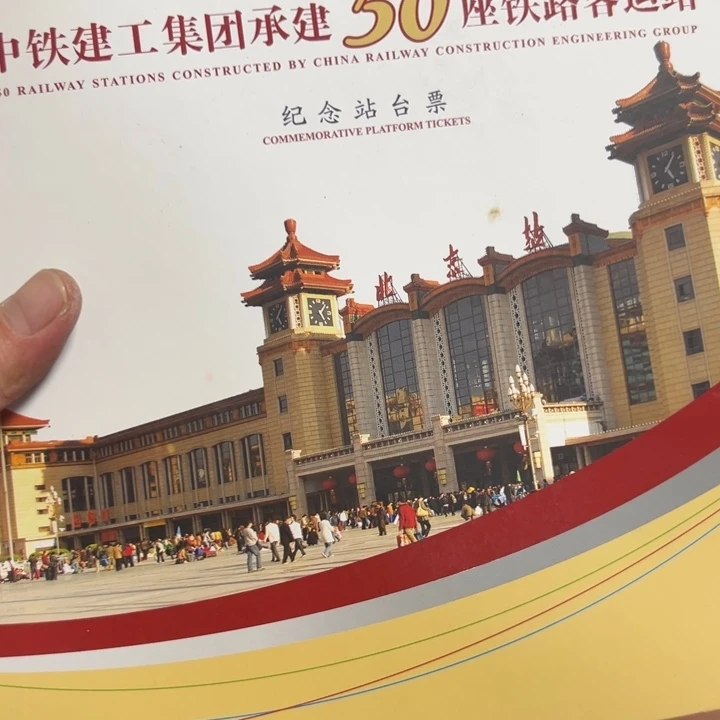 不***店大哥专拍链接…………