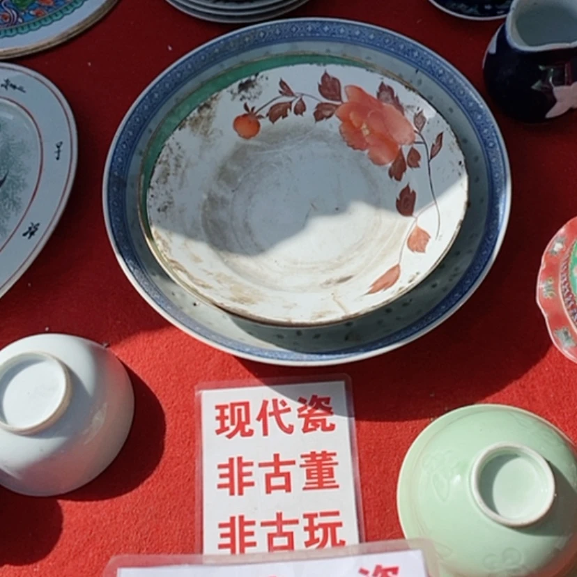 【闪购商品】瓷片景德镇现代工艺品