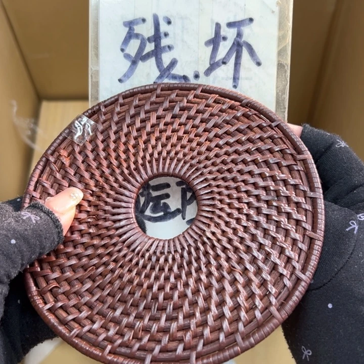 ?****卷谢谢谢谢谢谢谢娃