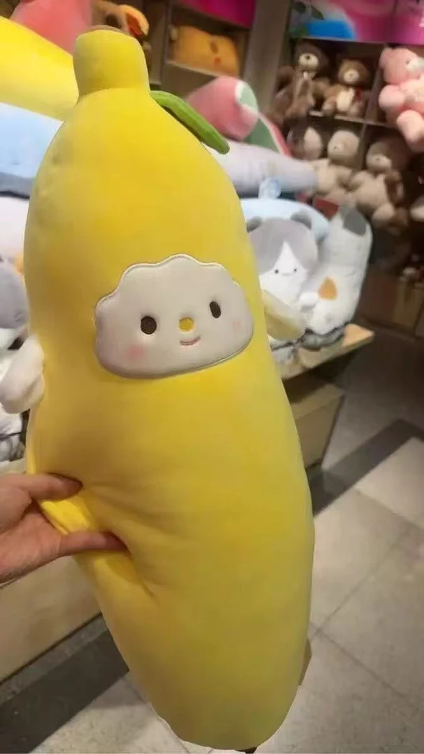 可爱大香蕉抱枕抱枕毛偶靠垫情侣礼物65厘米（手工测量误差2-3厘米