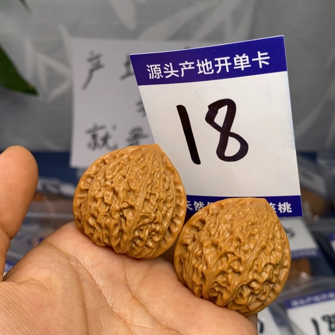 把件文玩核桃35金牛