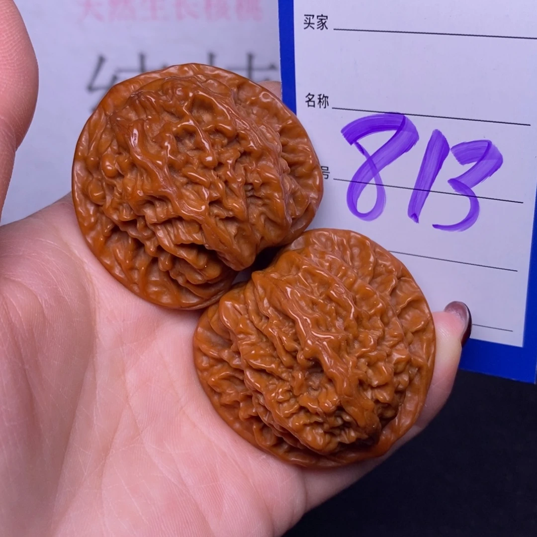 文玩核桃把件813/44盘龙纹