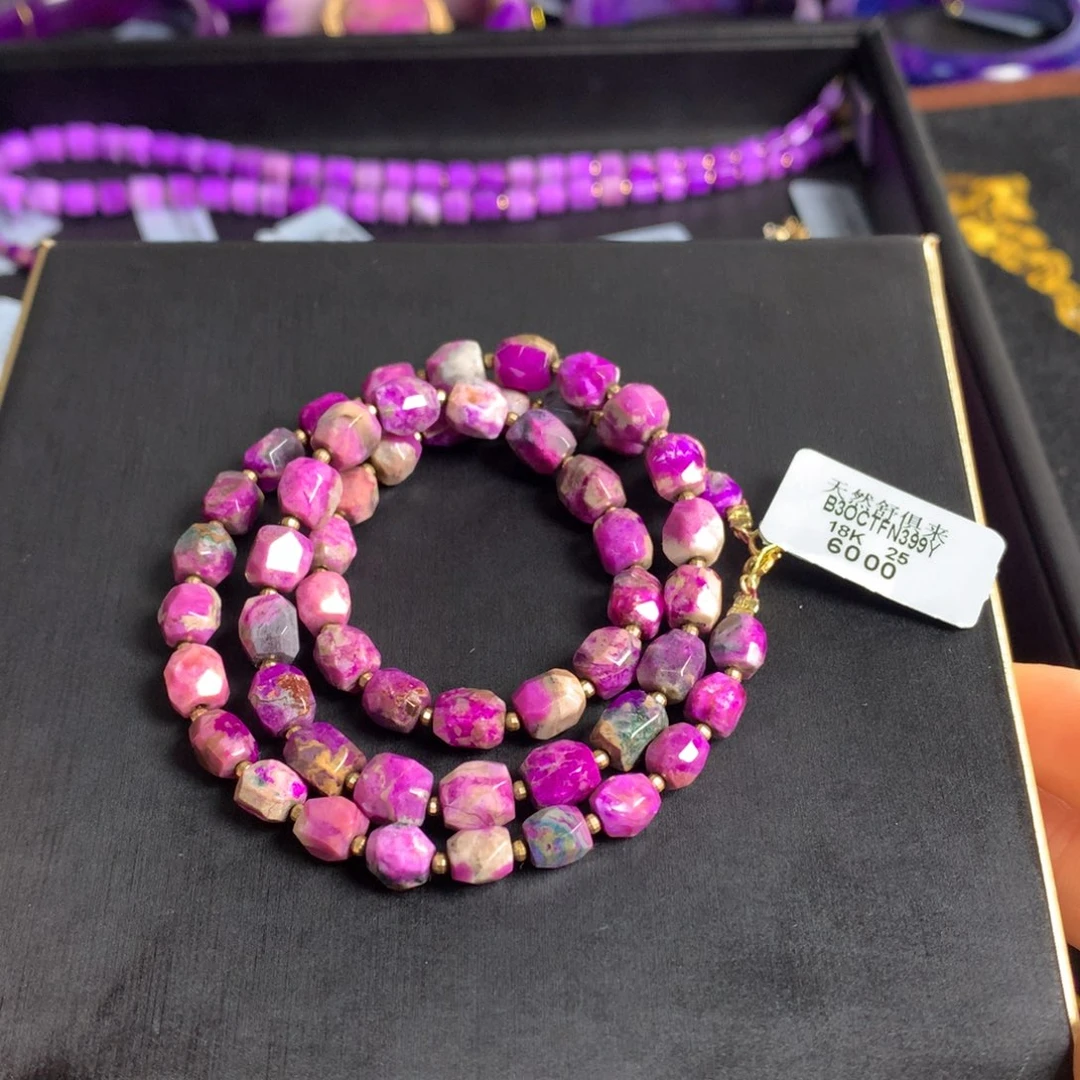 苏纪石（舒俱来）未镶嵌粉桃红樱花项链