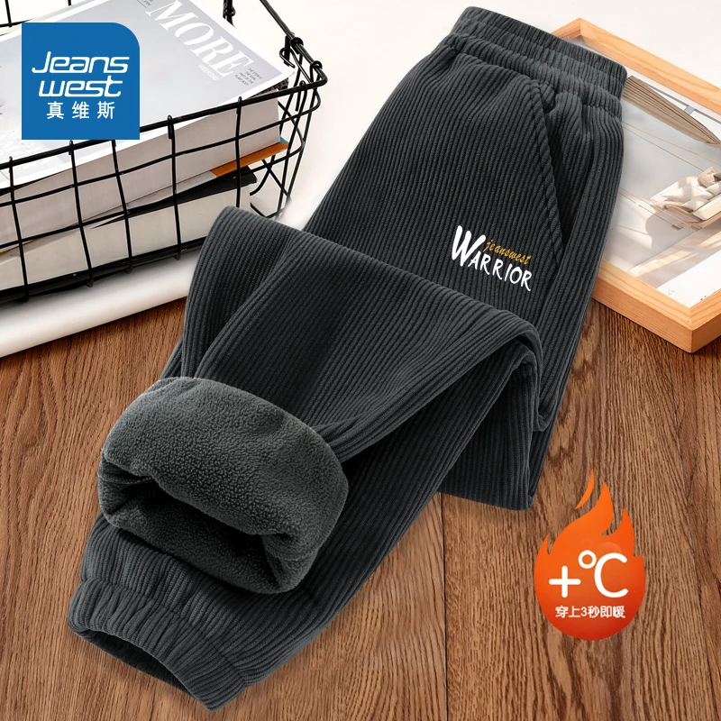真维斯童装2025新款冬薄绒灯芯绒黑色儿童长裤加绒加厚一体绒长裤