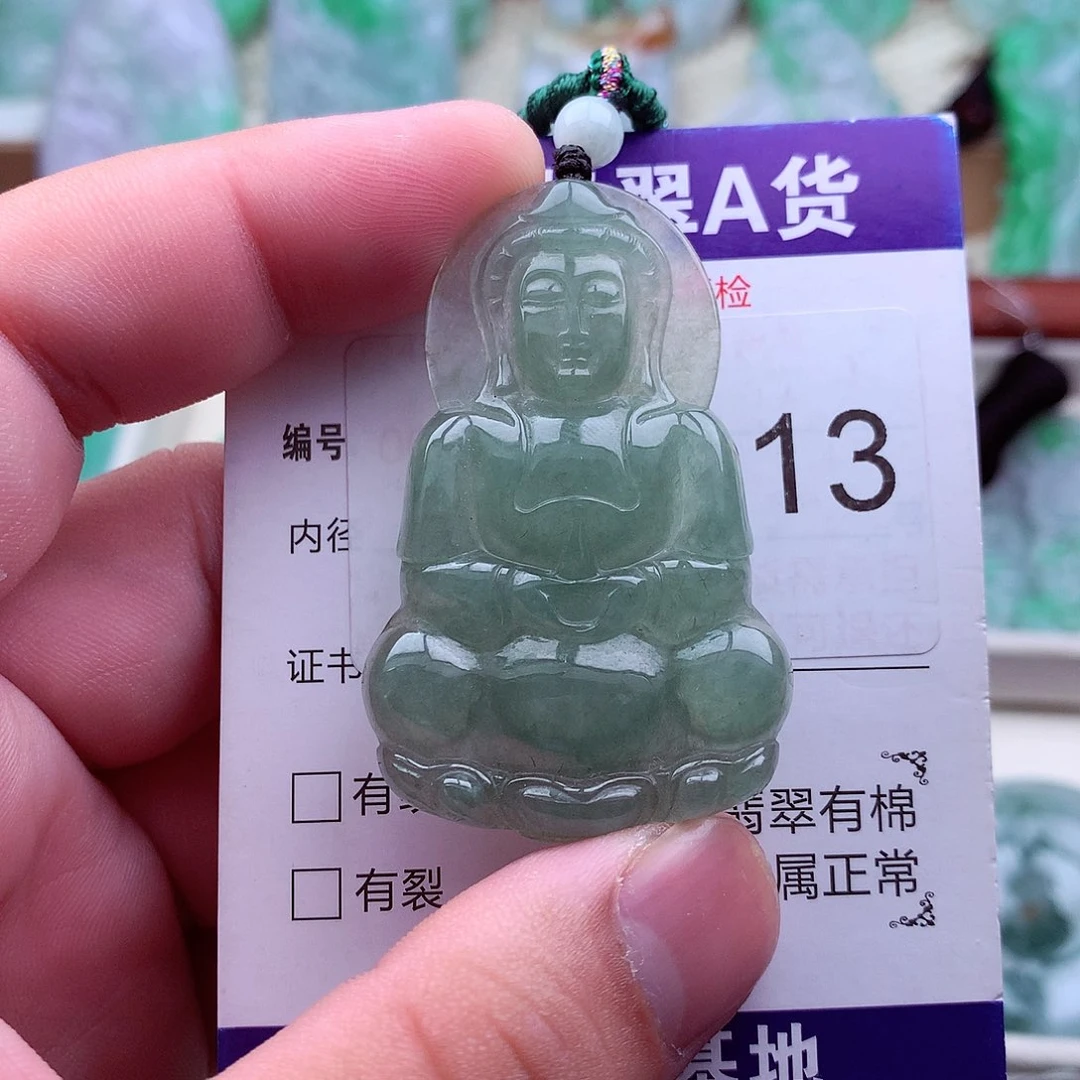 翡翠未镶嵌吊坠(不含链)