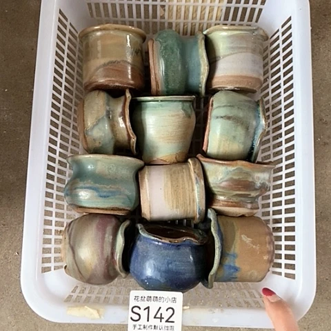 紫砂花盆142微瑕品口径4到5左右