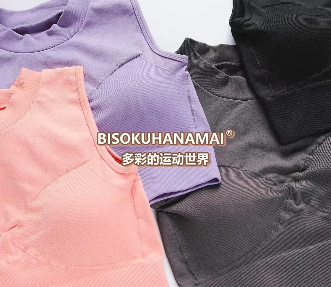 小雅内衣系列捡漏（1）