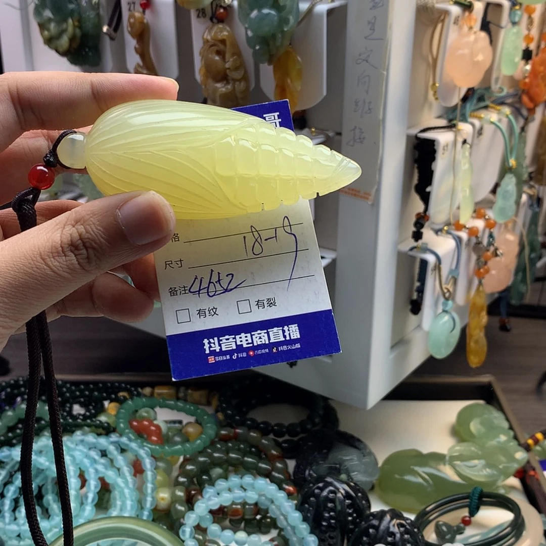 【闪购商品】蛇纹石玉未镶嵌颈饰念**忘