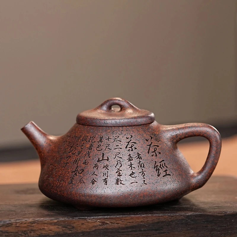 【2554茶经石瓢】宜兴原矿龙骨金砂柴烧手工刻绘茶经紫砂壶 石瓢