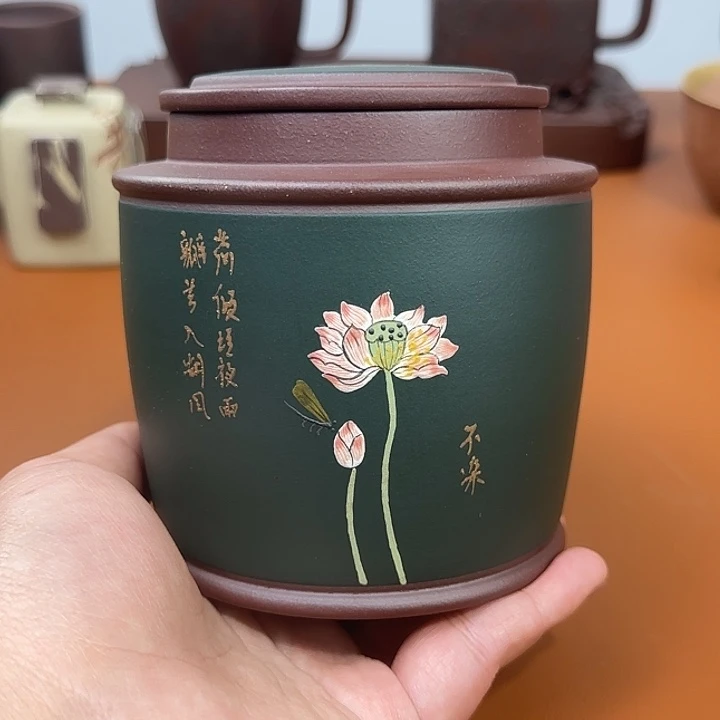 宜兴紫砂茶叶罐子