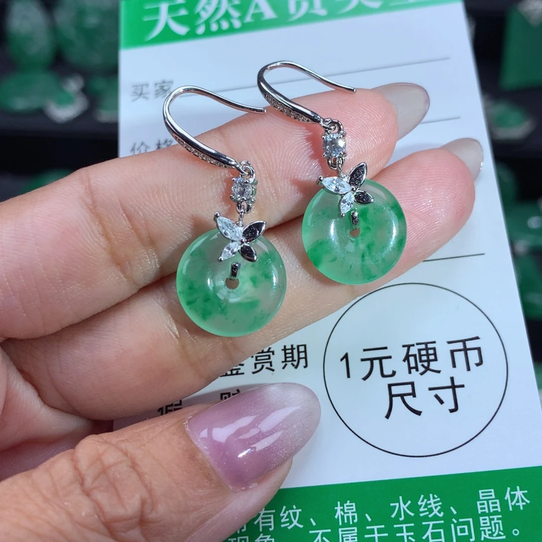 银S925镶嵌吊坠石英质玉（非洲翠）
