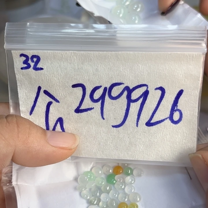 定制翡翠未镶嵌不退