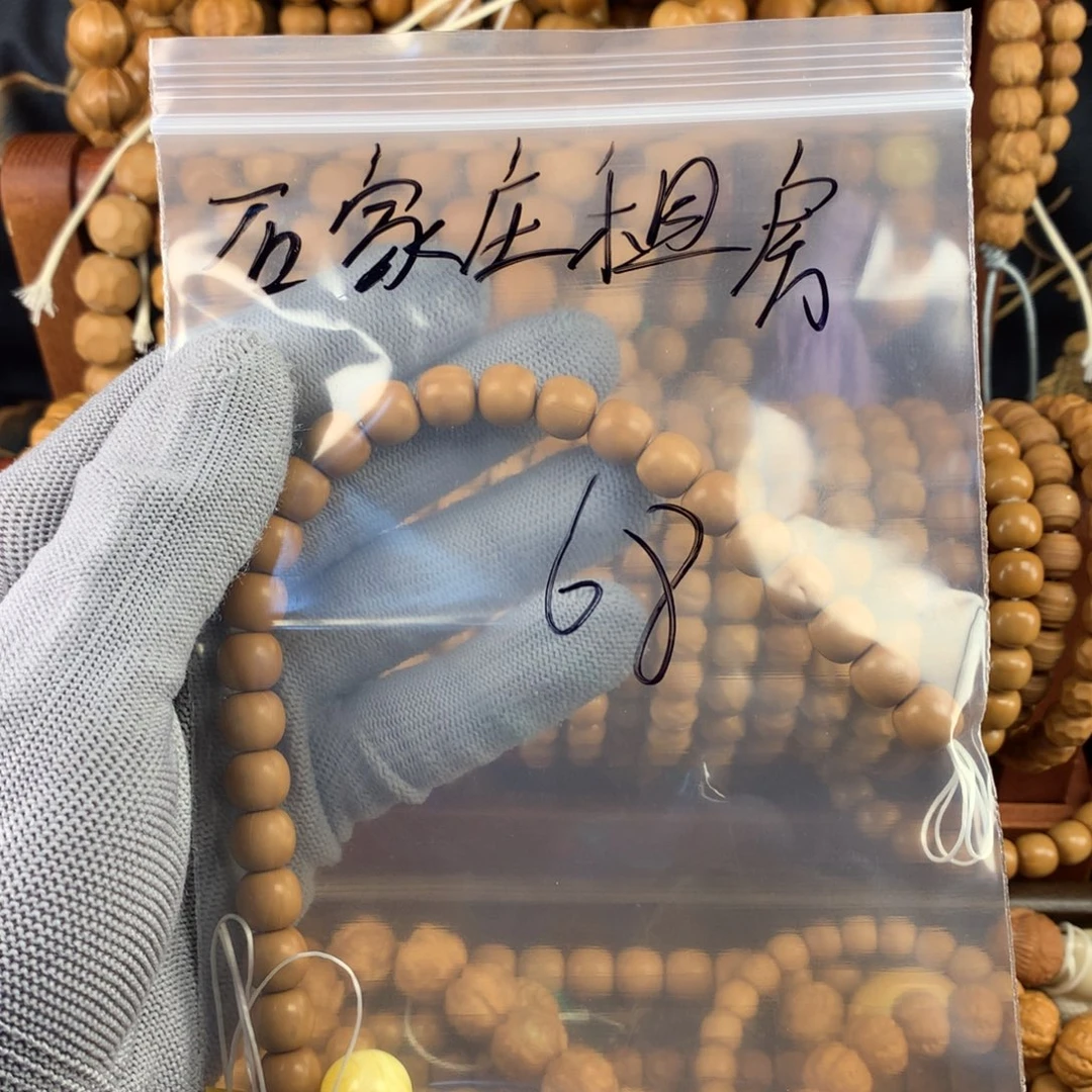 核桃猴头核桃全品老型