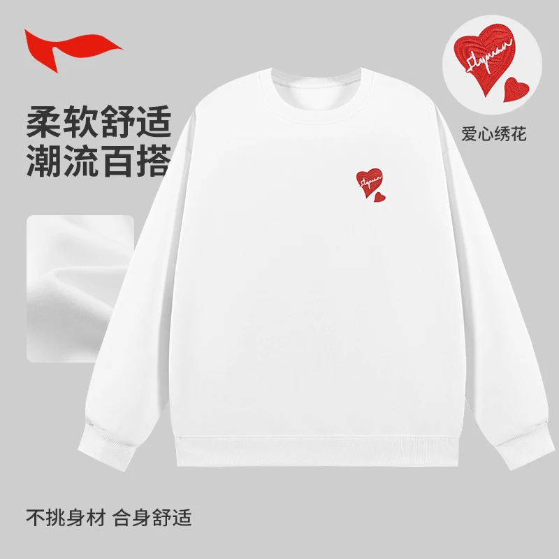FLYMAN/李宇明星同款卫衣秋季爱心刺绣男女卫衣宽松圆领连帽长袖