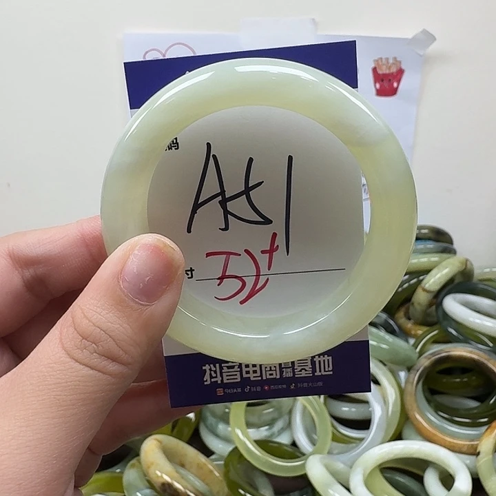 蛇纹石玉未镶嵌手镯51