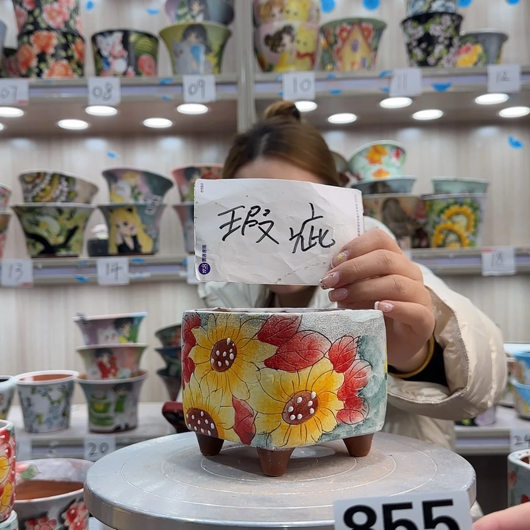 陶摆件瑕疵瑕疵855