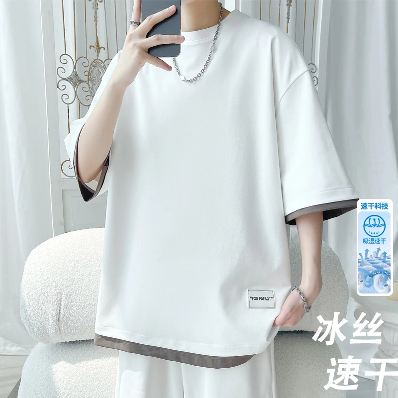 引创冰丝速干假两件t恤男半袖港风宽松大码圆领潮流百搭上衣夏季