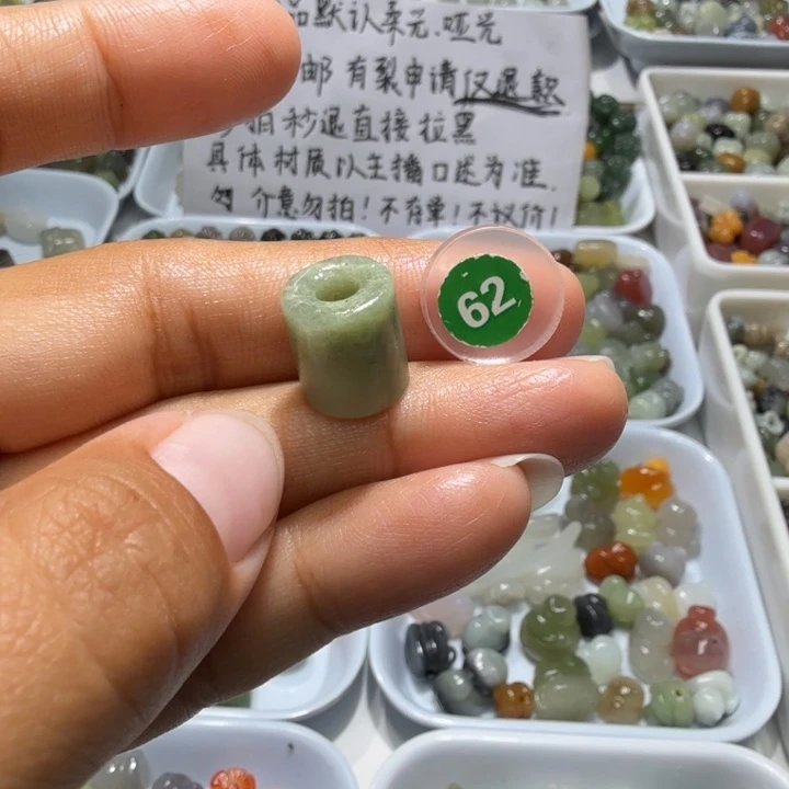 和田玉未镶嵌珠宝奇石