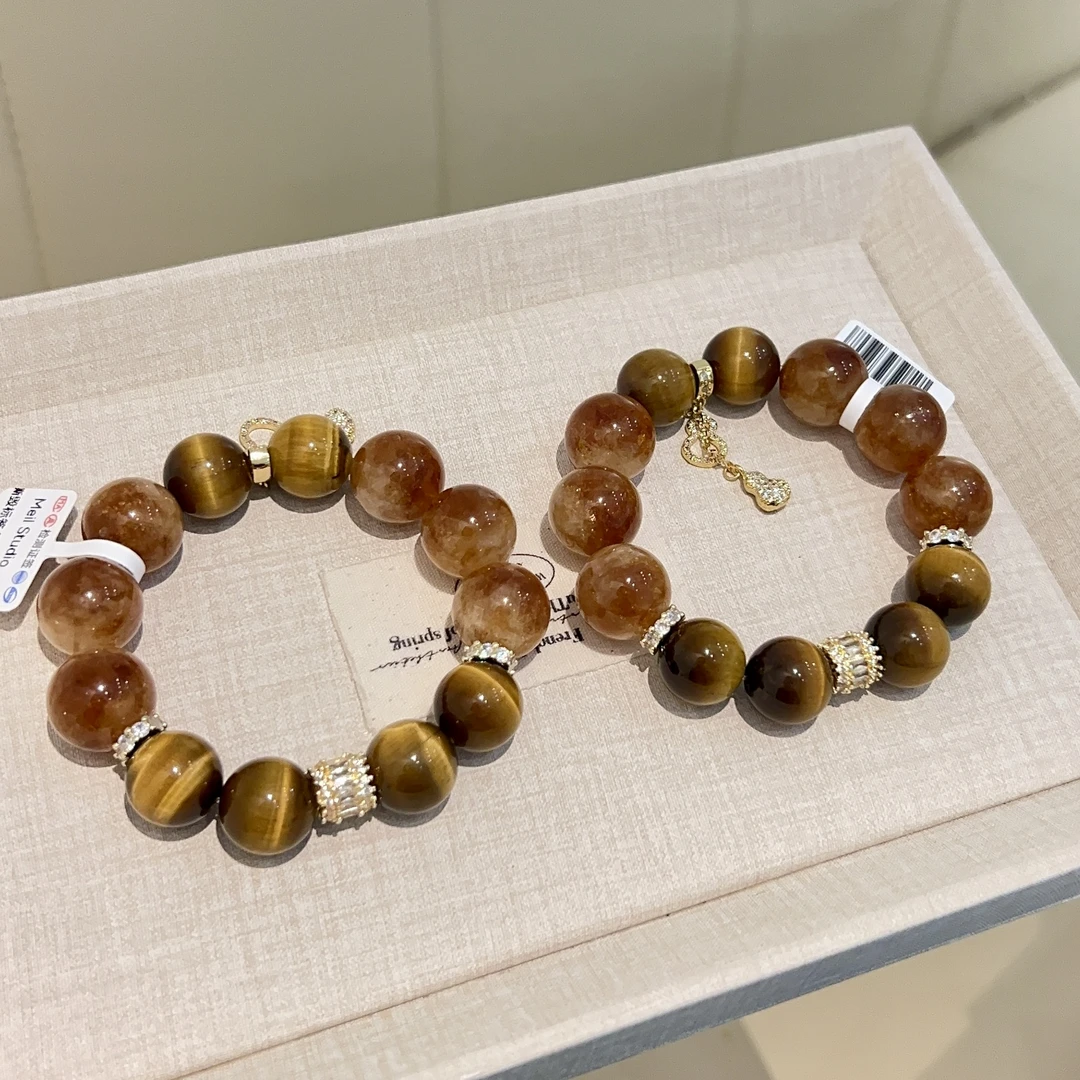 「直播间专属」4561 黄虎眼➕黄塔晶16m 多样性发其一