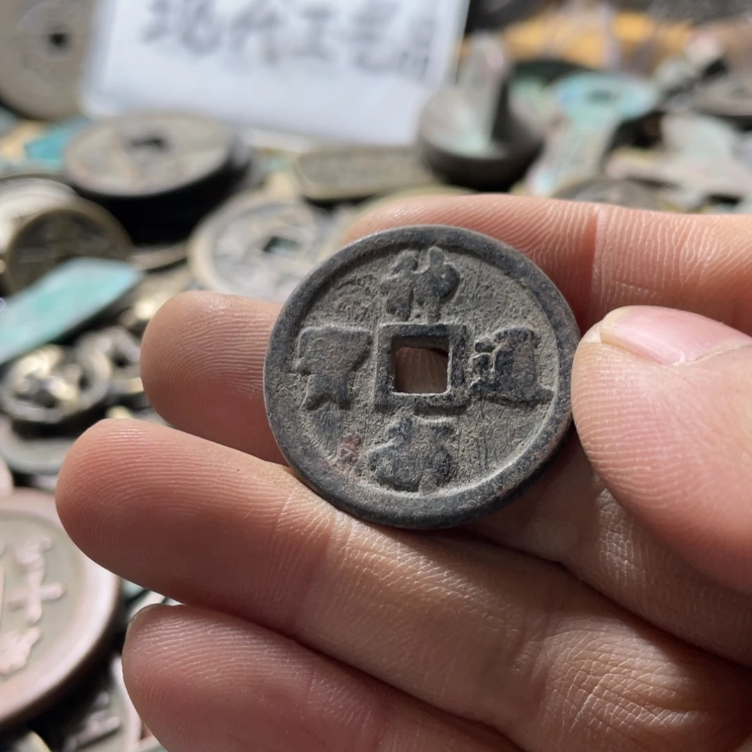 铜现代工艺品学习币