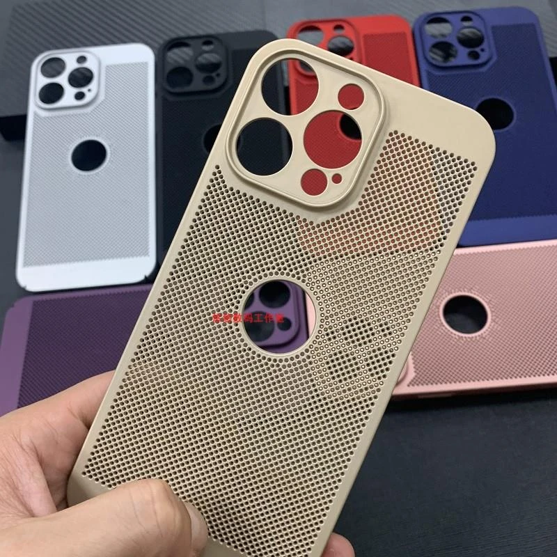 透气散热网壳裸机防摔保护壳苹果15promax手机壳超薄适用iPhone13