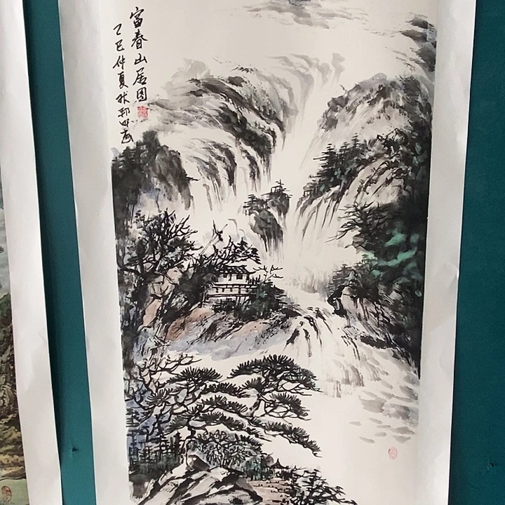 国画三尺手绘山水