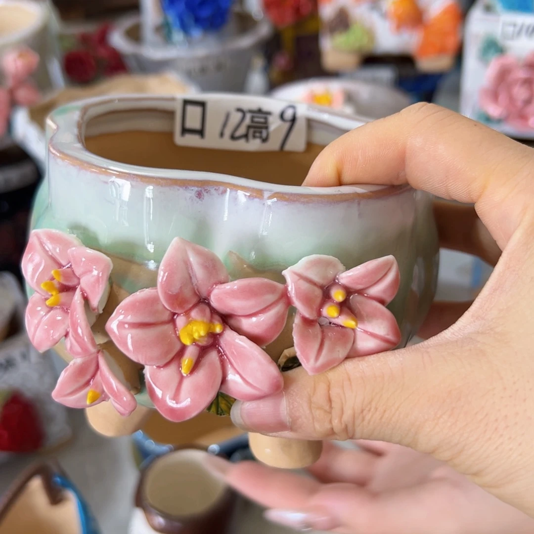 满18.8米包邮 发货