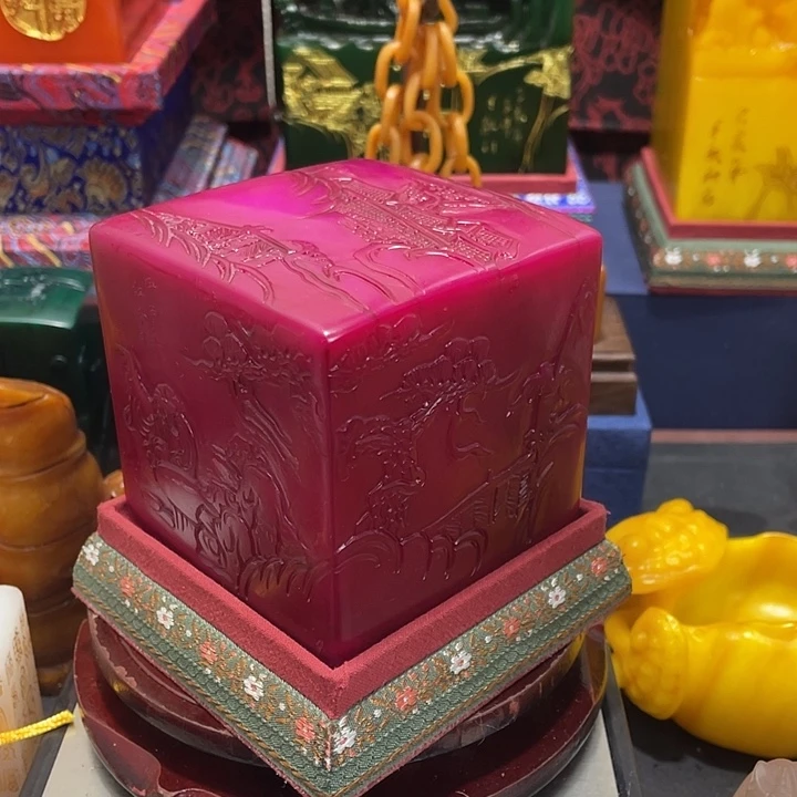 印石寿山石篆刻印章引首章闲章姓名章生日礼物
