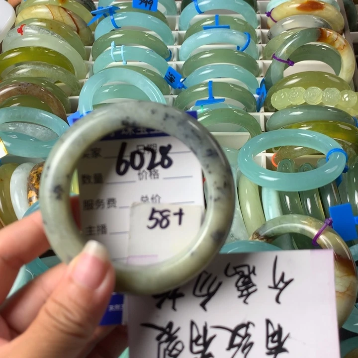 蛇纹石玉未镶嵌手镯6028