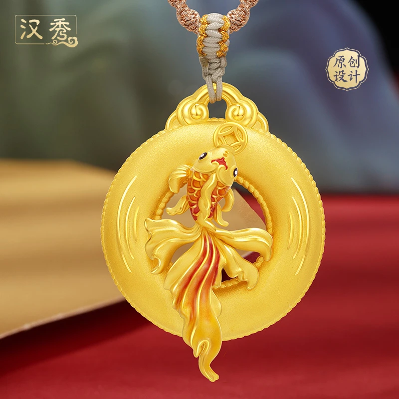 汉秀足金鸿运锦鲤吊坠古法平安扣黄金吊坠蛇年新款送老婆