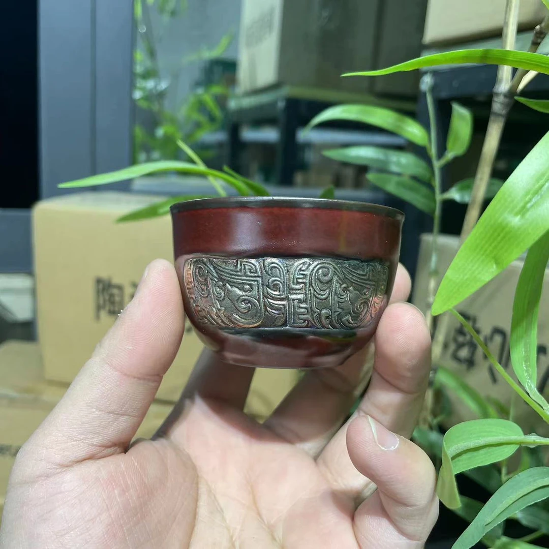 【中国邮政专属链接】慢山-饕餮杯（山楂红）gh2237