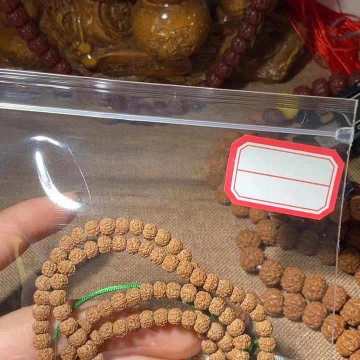 大叶紫檀（黑酸枝木类）阿**钓108长串