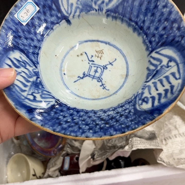 好货靓货漂亮好货