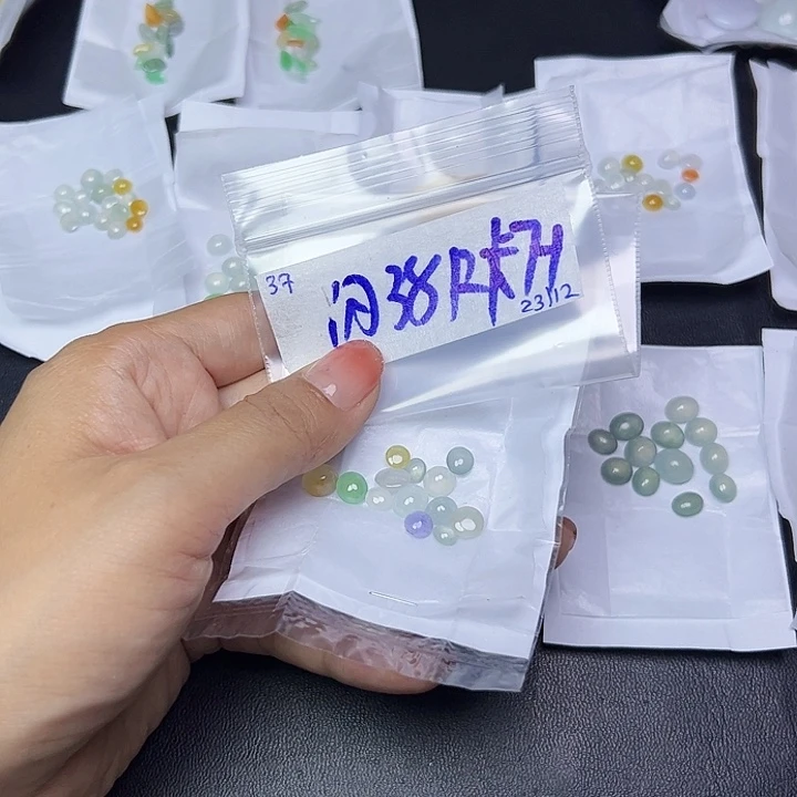 未镶嵌定制翡翠不