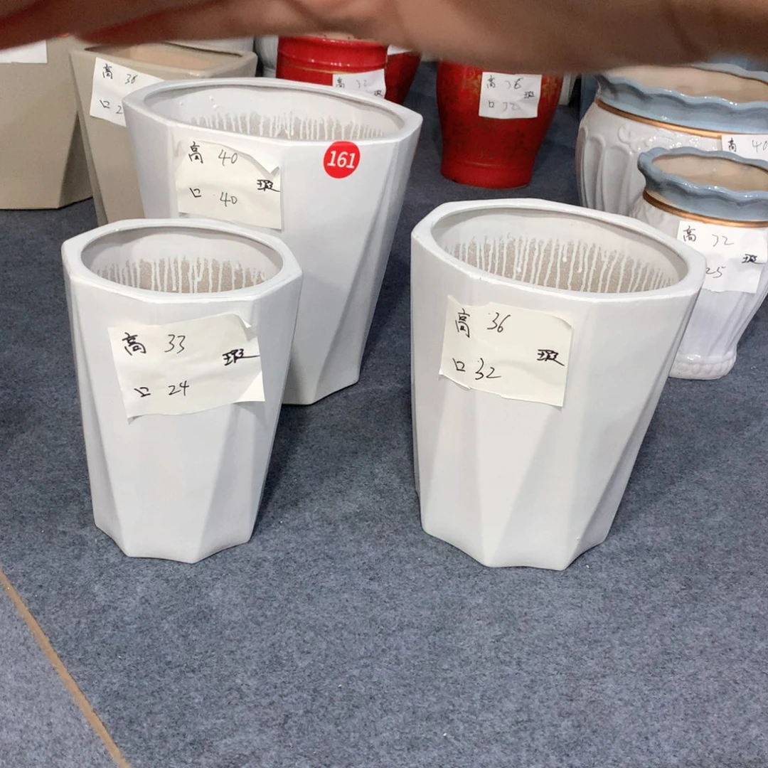 陶瓷花盆微瑕系列