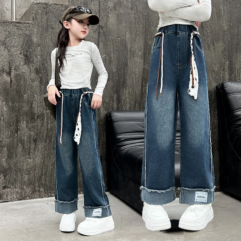 女童牛仔裤春秋女孩休闲宽松初中生洋气百搭阔腿裤冬装大童儿童裤