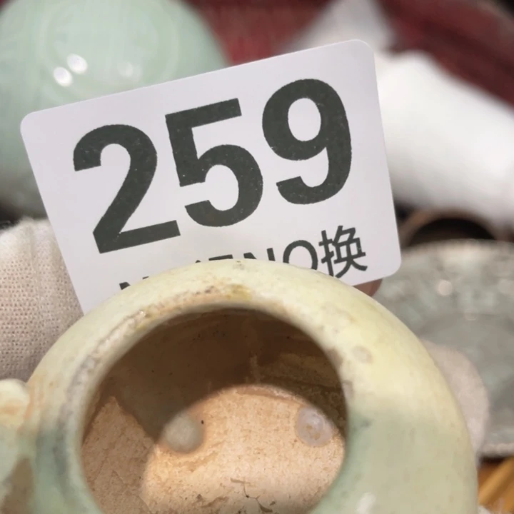 用***4瓷片直播间火爆热卖