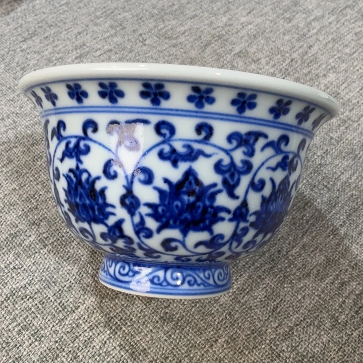 仿明永乐缠枝莲压手杯