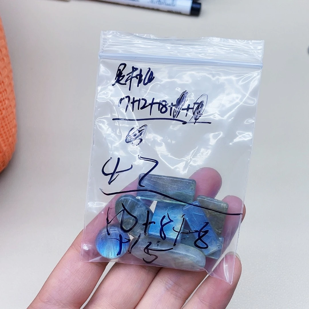 长石吊坠(不含链)未镶嵌?***啊