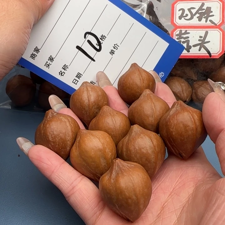 北***明手串橄榄核橄榄核
