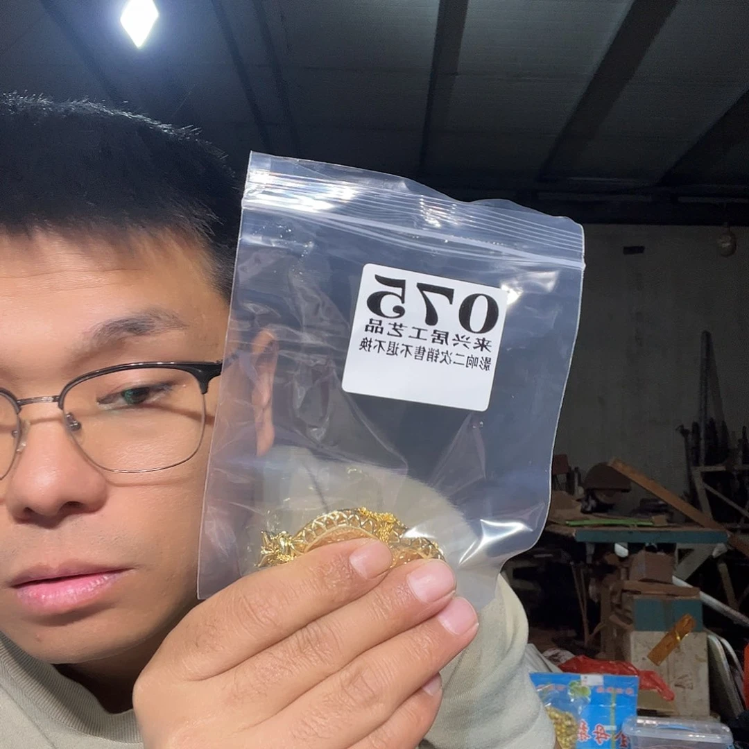非金属石英石滑*帆075