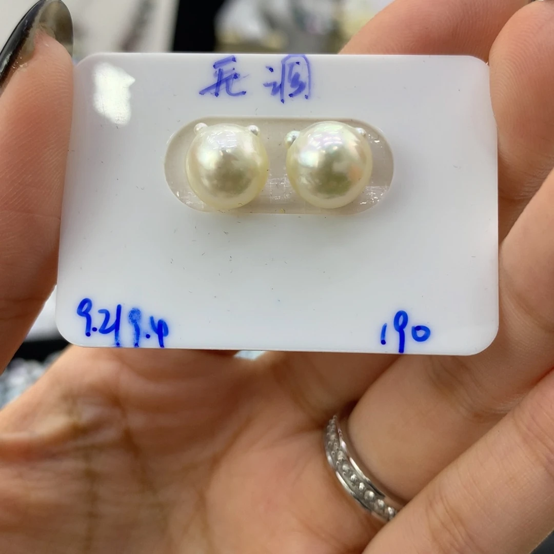 未镶嵌海水珍珠珠宝奇石