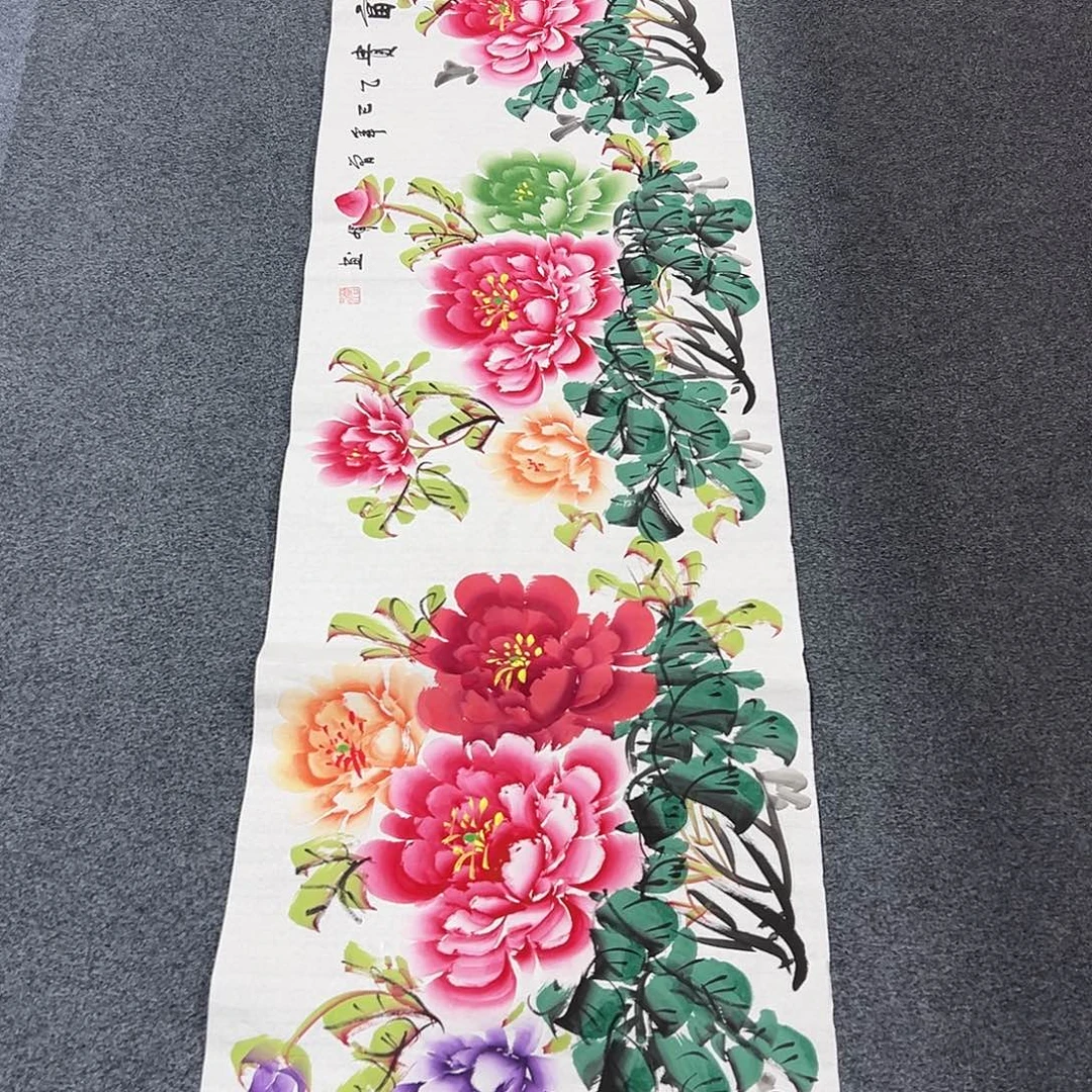 国画精品书画作品